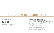 素材0077