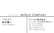 素材0078