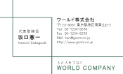 素材0019