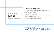 素材0020