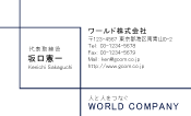 素材0021