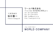 素材0022