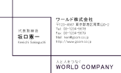 素材0023