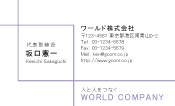 素材0024