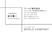 素材0026