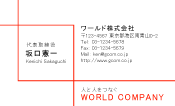 素材0029