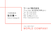 素材0036
