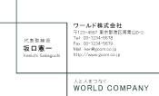 素材0040
