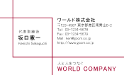 素材0045