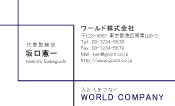 素材0046