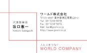 素材0050