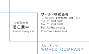 素材0052