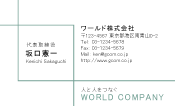 素材0055