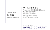 素材0058
