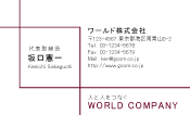 素材0061