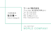 素材0066