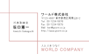 素材0070