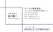 素材0072