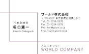 素材0081