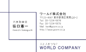 素材0082