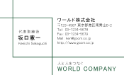 素材0090