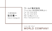 素材0091
