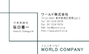 素材0096