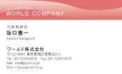 素材0050