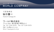 素材0060