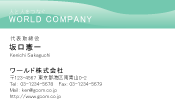 素材0066