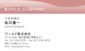 素材0070