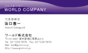 素材0072