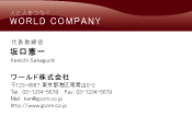 素材0079