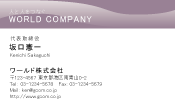 素材0081