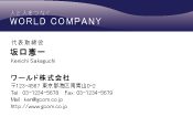 素材0082