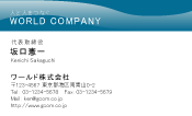 素材0088