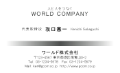 素材0026
