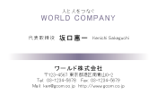 素材0044