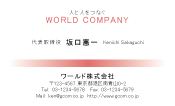 素材0050