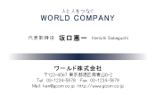 素材0060