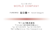 素材0070