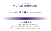 素材0072