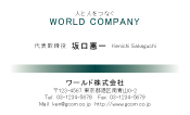 素材0073
