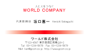 素材0074