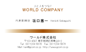 素材0075