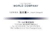 素材0076