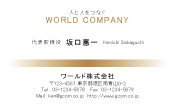 素材0077