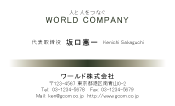 素材0078