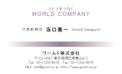 素材0081