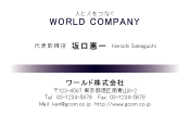 素材0099